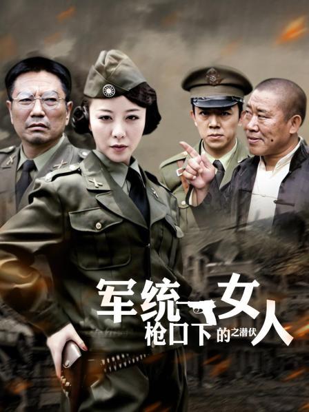 【自打包】小说贴-【guodong44】作品合集（20本）