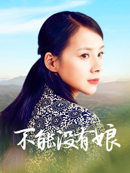 最浪推特反差婊网红【爱丝袜Vivian姐】最新定制视频-齐逼白丝长裙女神 爆裂灰丝 站操长腿女神 高清