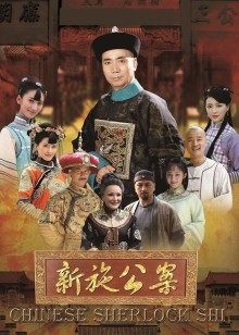 秘书姐妹